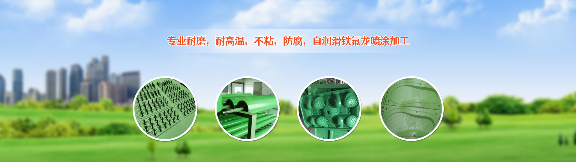图片1